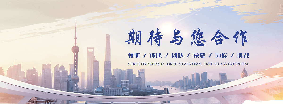 勉县伸缩门生产厂家