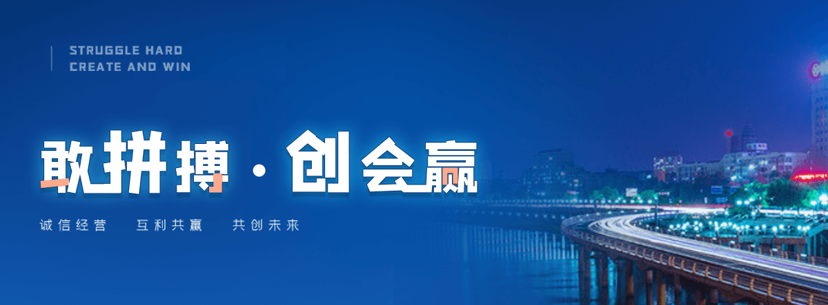 勉县卷帘门生产厂家